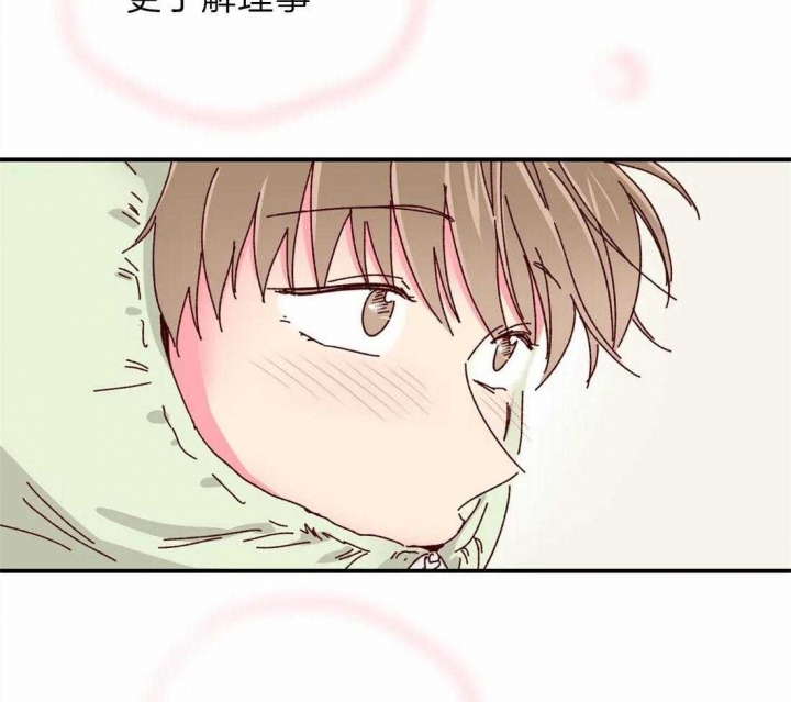 《理事的甜点》漫画最新章节第71话免费下拉式在线观看章节第【26】张图片