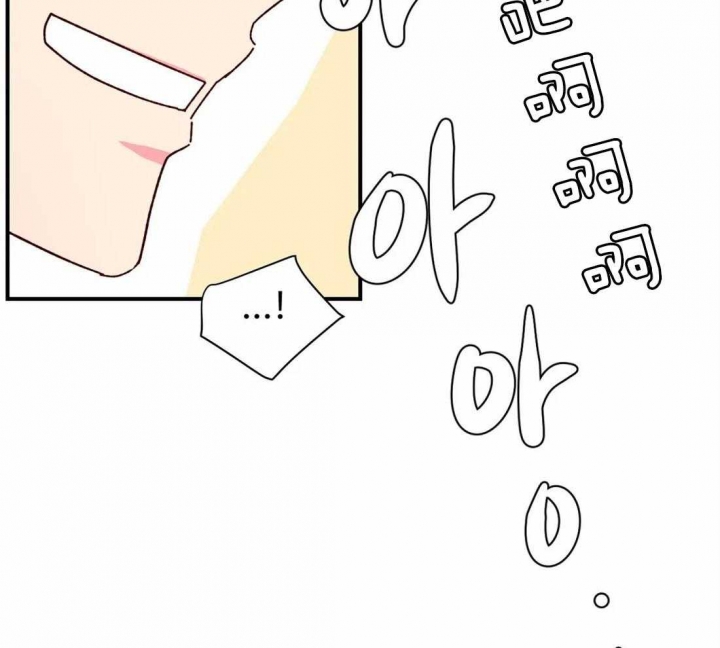 《理事的甜点》漫画最新章节第67话免费下拉式在线观看章节第【23】张图片