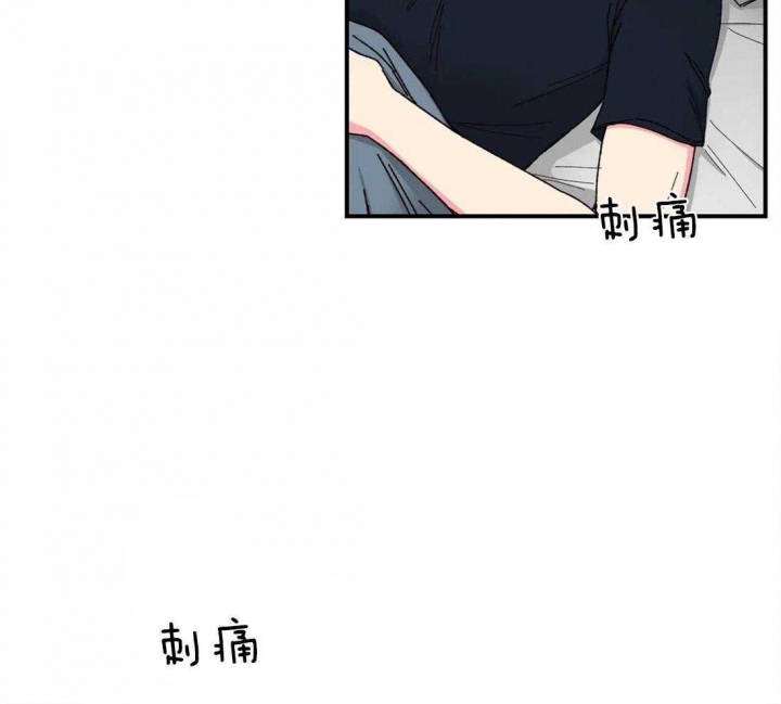 《理事的甜点》漫画最新章节第63话免费下拉式在线观看章节第【3】张图片