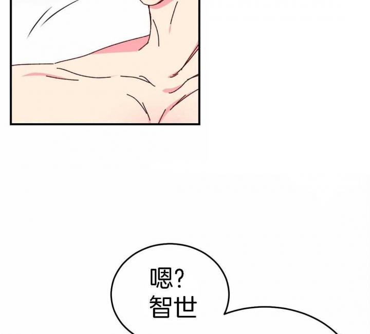 《理事的甜点》漫画最新章节第56话免费下拉式在线观看章节第【22】张图片