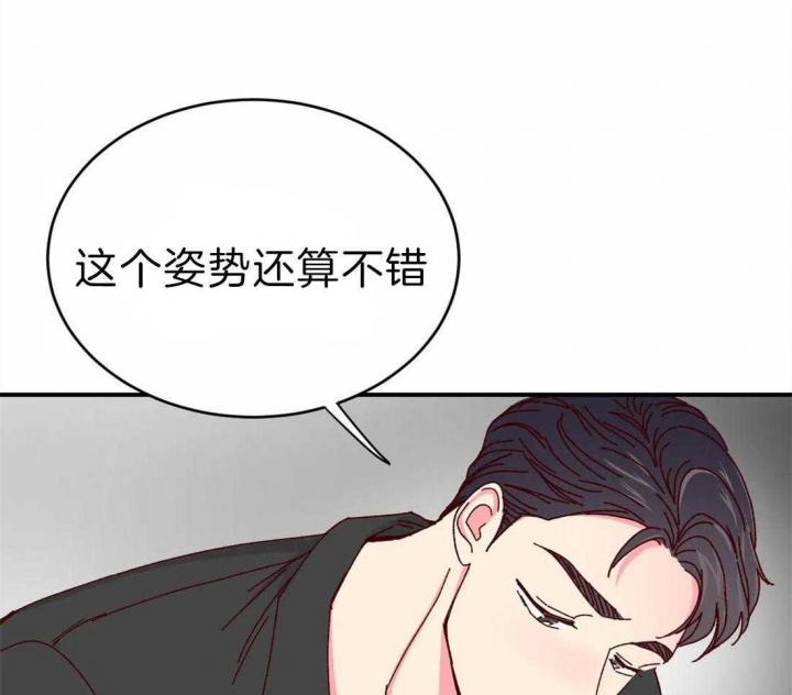 《理事的甜点》漫画最新章节第68话免费下拉式在线观看章节第【16】张图片