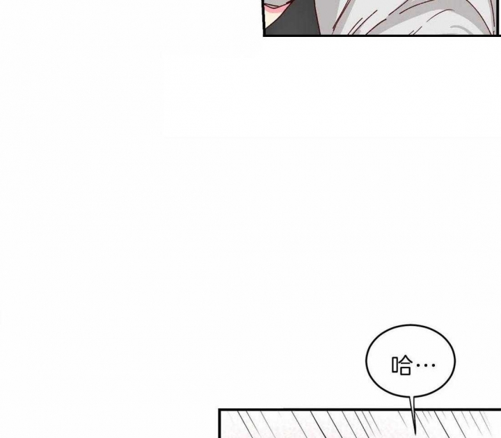 《理事的甜点》漫画最新章节第70话免费下拉式在线观看章节第【36】张图片