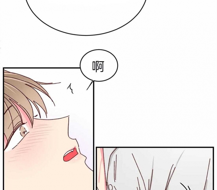 《理事的甜点》漫画最新章节第46话免费下拉式在线观看章节第【9】张图片