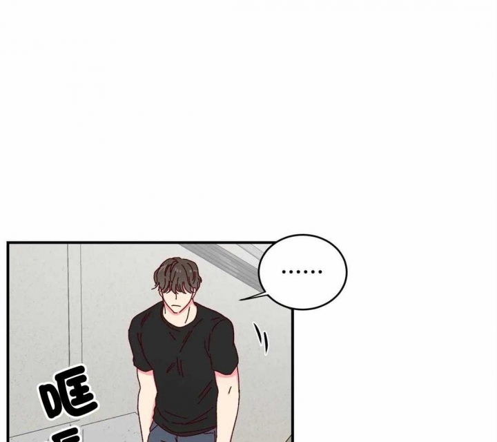 《理事的甜点》漫画最新章节第40话免费下拉式在线观看章节第【8】张图片