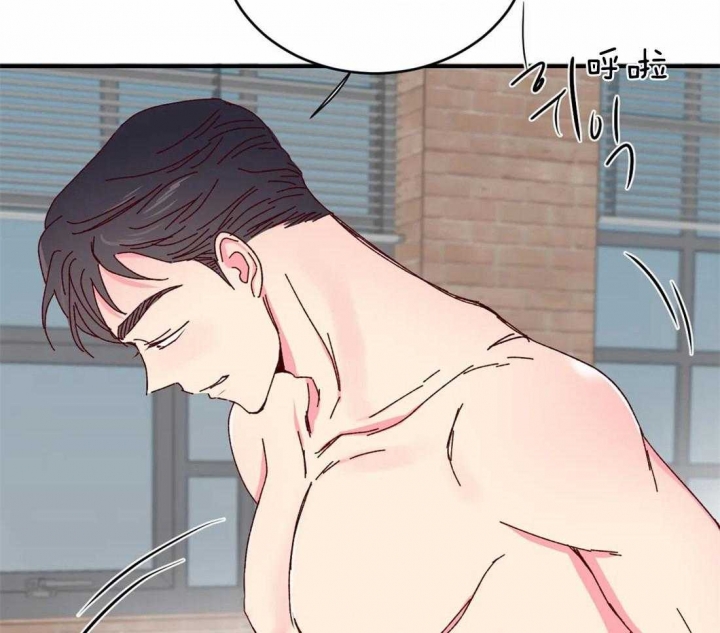 《理事的甜点》漫画最新章节第46话免费下拉式在线观看章节第【13】张图片