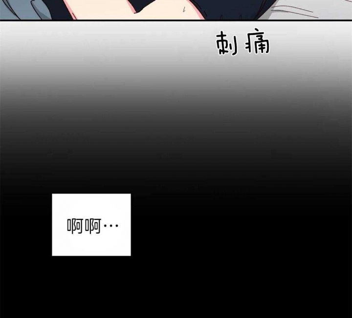 《理事的甜点》漫画最新章节第63话免费下拉式在线观看章节第【5】张图片