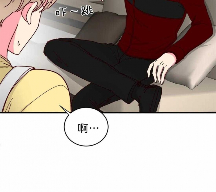 《理事的甜点》漫画最新章节第74话免费下拉式在线观看章节第【6】张图片