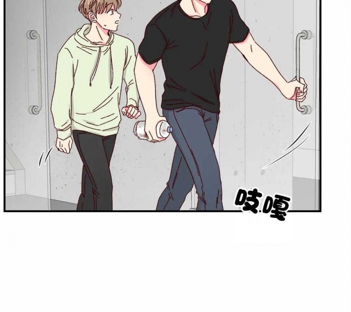 《理事的甜点》漫画最新章节第40话免费下拉式在线观看章节第【18】张图片