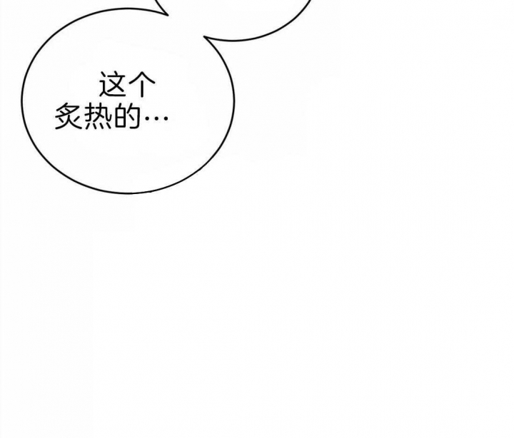 《理事的甜点》漫画最新章节第68话免费下拉式在线观看章节第【34】张图片