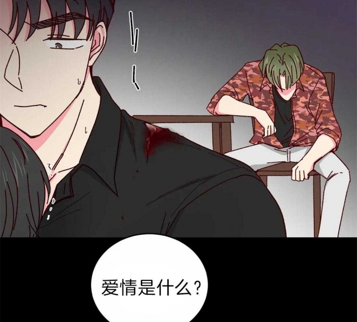 《理事的甜点》漫画最新章节第63话免费下拉式在线观看章节第【18】张图片