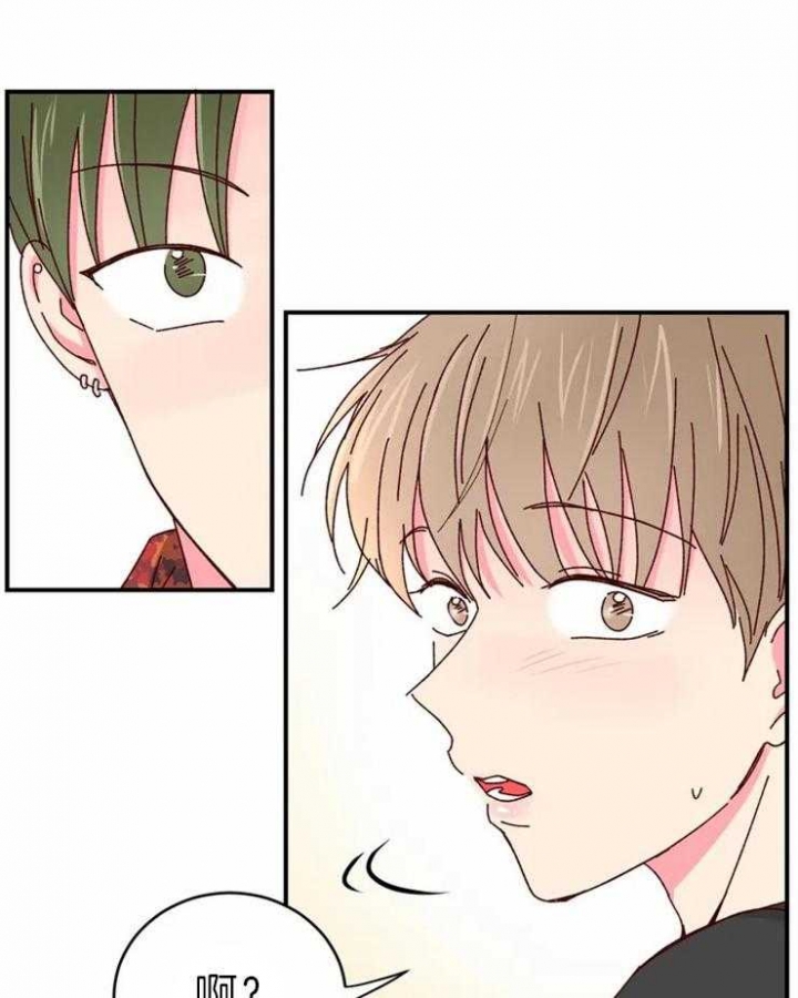 《理事的甜点》漫画最新章节第59话免费下拉式在线观看章节第【39】张图片