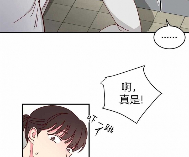 《理事的甜点》漫画最新章节第62话免费下拉式在线观看章节第【23】张图片