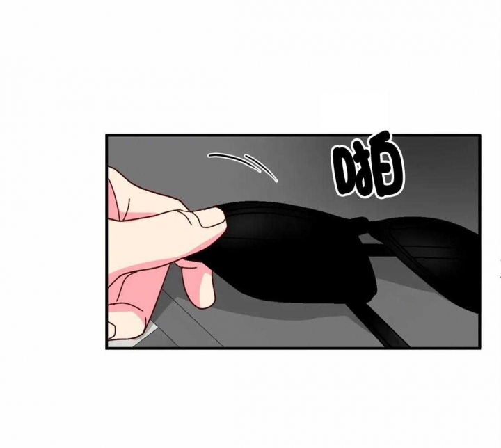 《理事的甜点》漫画最新章节第43话免费下拉式在线观看章节第【1】张图片