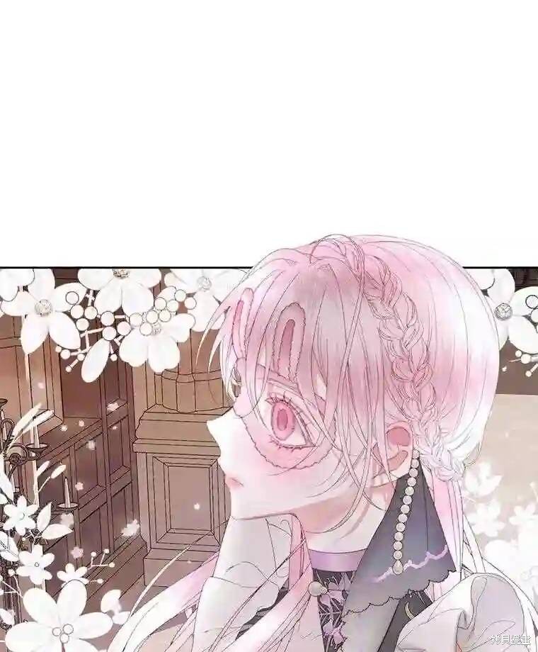 《成为了反派的契约家人》漫画最新章节第30话免费下拉式在线观看章节第【56】张图片