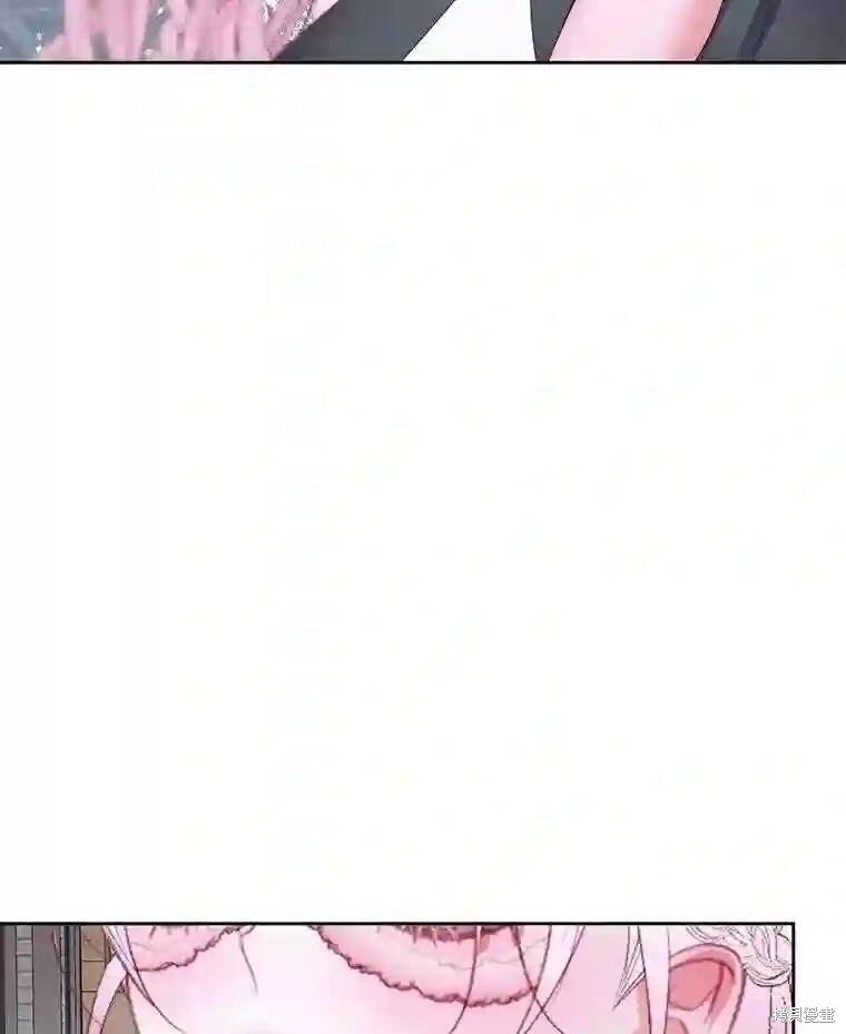 《成为了反派的契约家人》漫画最新章节第29话免费下拉式在线观看章节第【14】张图片