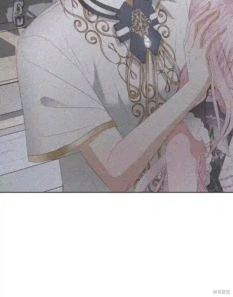 《成为了反派的契约家人》漫画最新章节第30话免费下拉式在线观看章节第【2】张图片