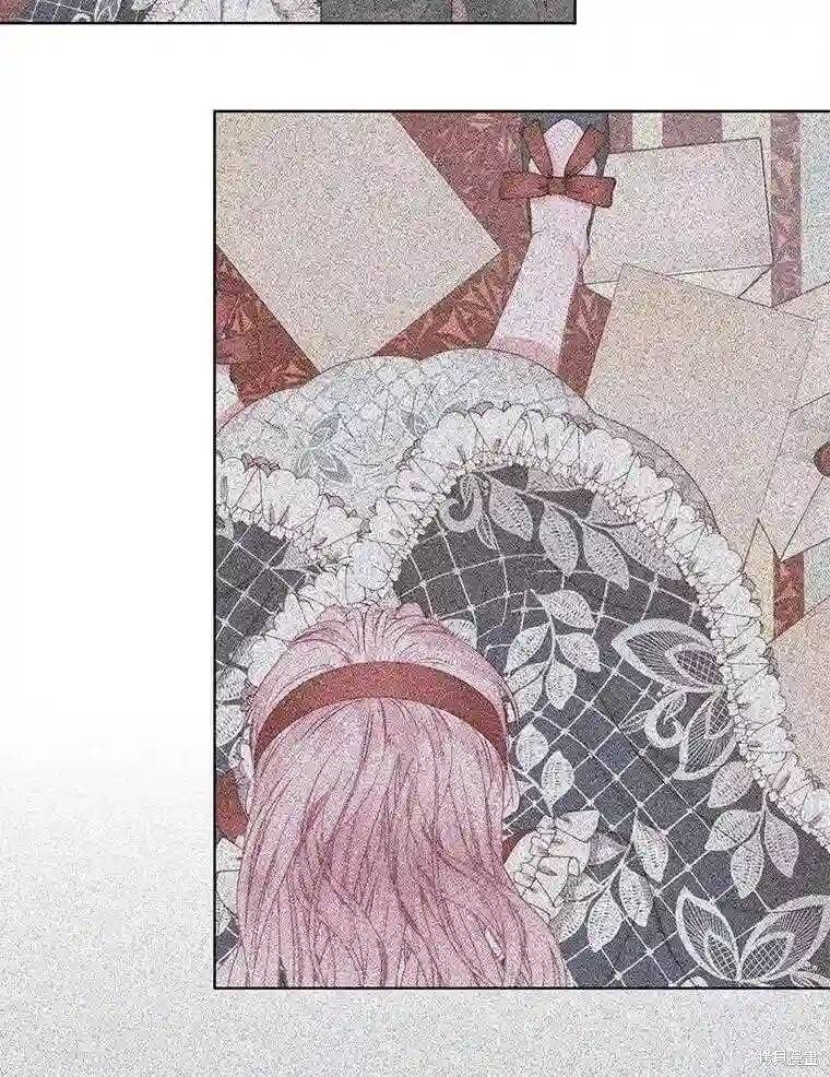 《成为了反派的契约家人》漫画最新章节第29话免费下拉式在线观看章节第【30】张图片