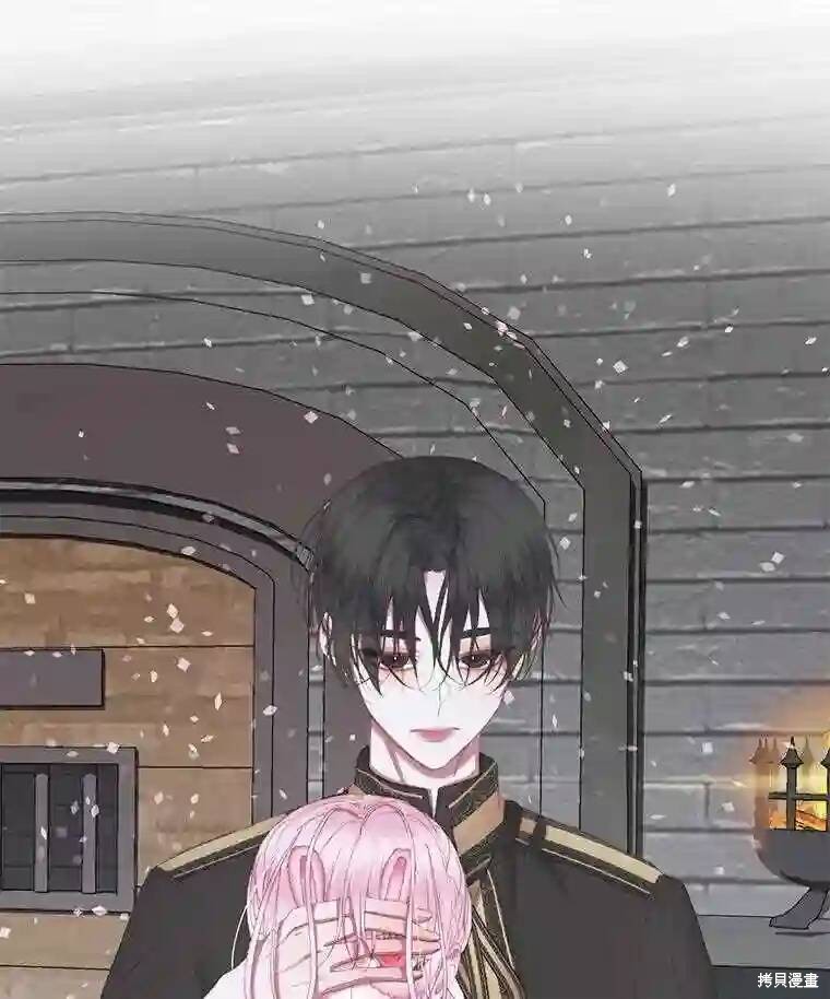 《成为了反派的契约家人》漫画最新章节第29话免费下拉式在线观看章节第【67】张图片