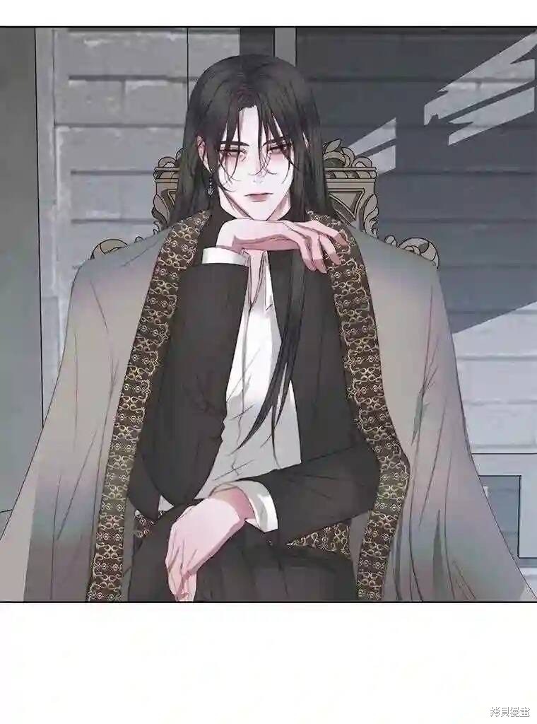 《成为了反派的契约家人》漫画最新章节第29话免费下拉式在线观看章节第【43】张图片