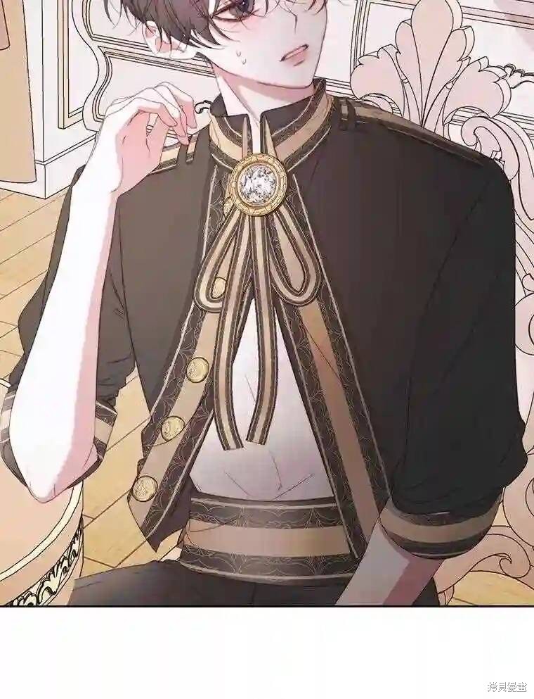 《成为了反派的契约家人》漫画最新章节第30话免费下拉式在线观看章节第【83】张图片