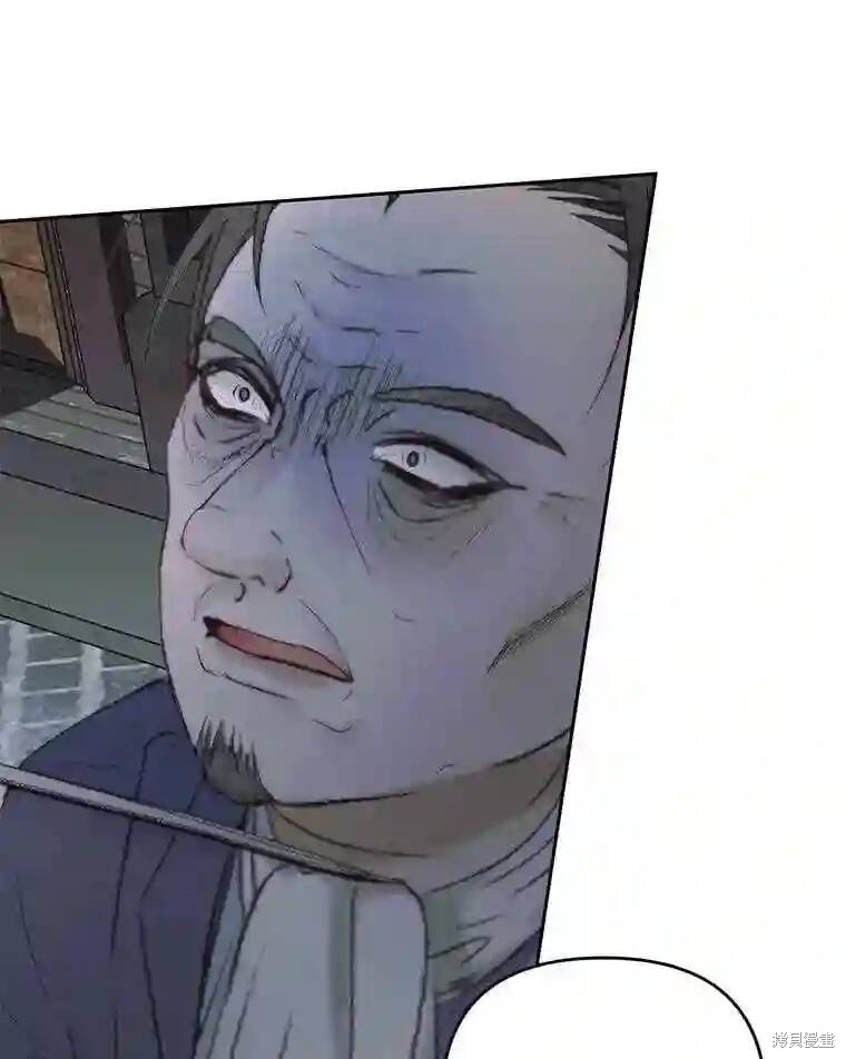 《成为了反派的契约家人》漫画最新章节第30话免费下拉式在线观看章节第【41】张图片