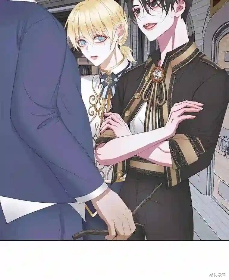 《成为了反派的契约家人》漫画最新章节第29话免费下拉式在线观看章节第【10】张图片