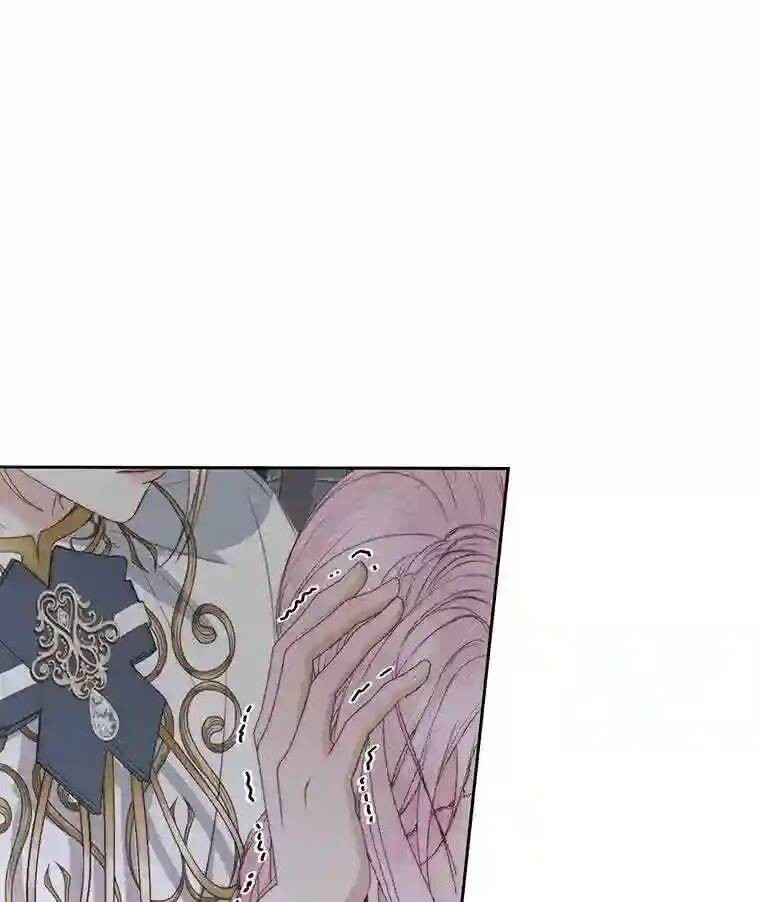 《成为了反派的契约家人》漫画最新章节第30话免费下拉式在线观看章节第【6】张图片