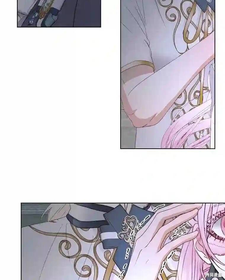 《成为了反派的契约家人》漫画最新章节第30话免费下拉式在线观看章节第【35】张图片