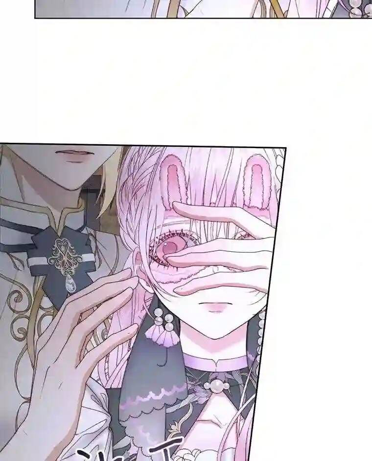 《成为了反派的契约家人》漫画最新章节第30话免费下拉式在线观看章节第【36】张图片