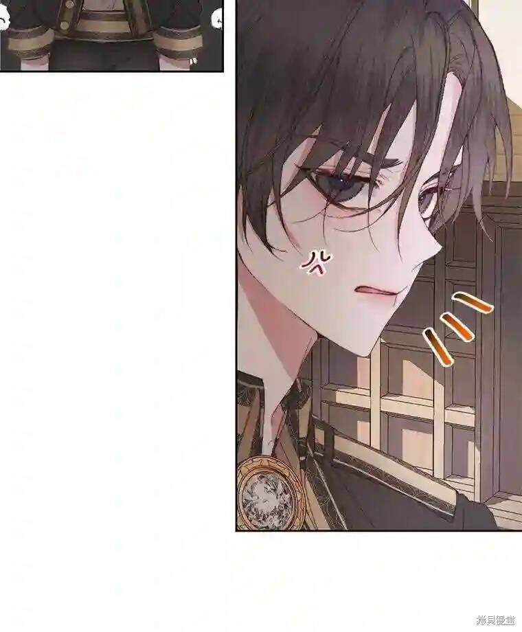 《成为了反派的契约家人》漫画最新章节第30话免费下拉式在线观看章节第【55】张图片