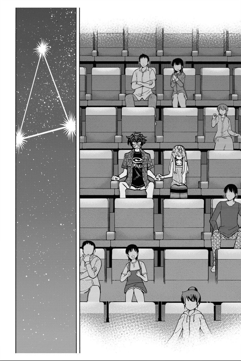 《消灭所有人类，它们不能重生》漫画最新章节第29话免费下拉式在线观看章节第【28】张图片