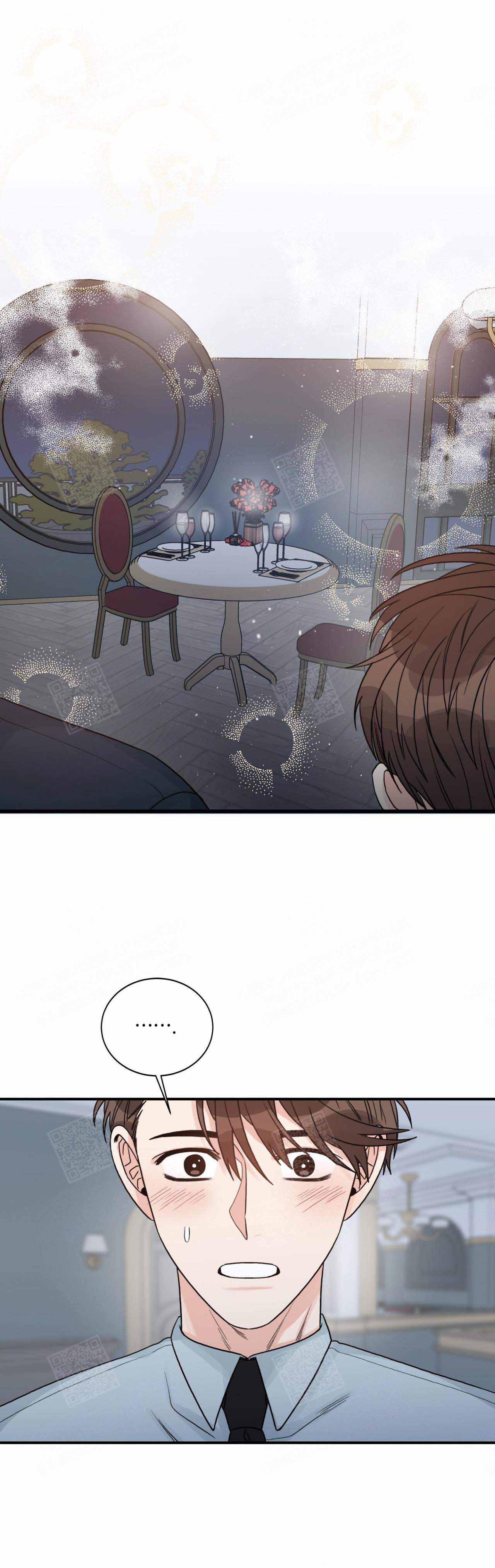 《跟男神假出柜后》漫画最新章节第30话免费下拉式在线观看章节第【8】张图片