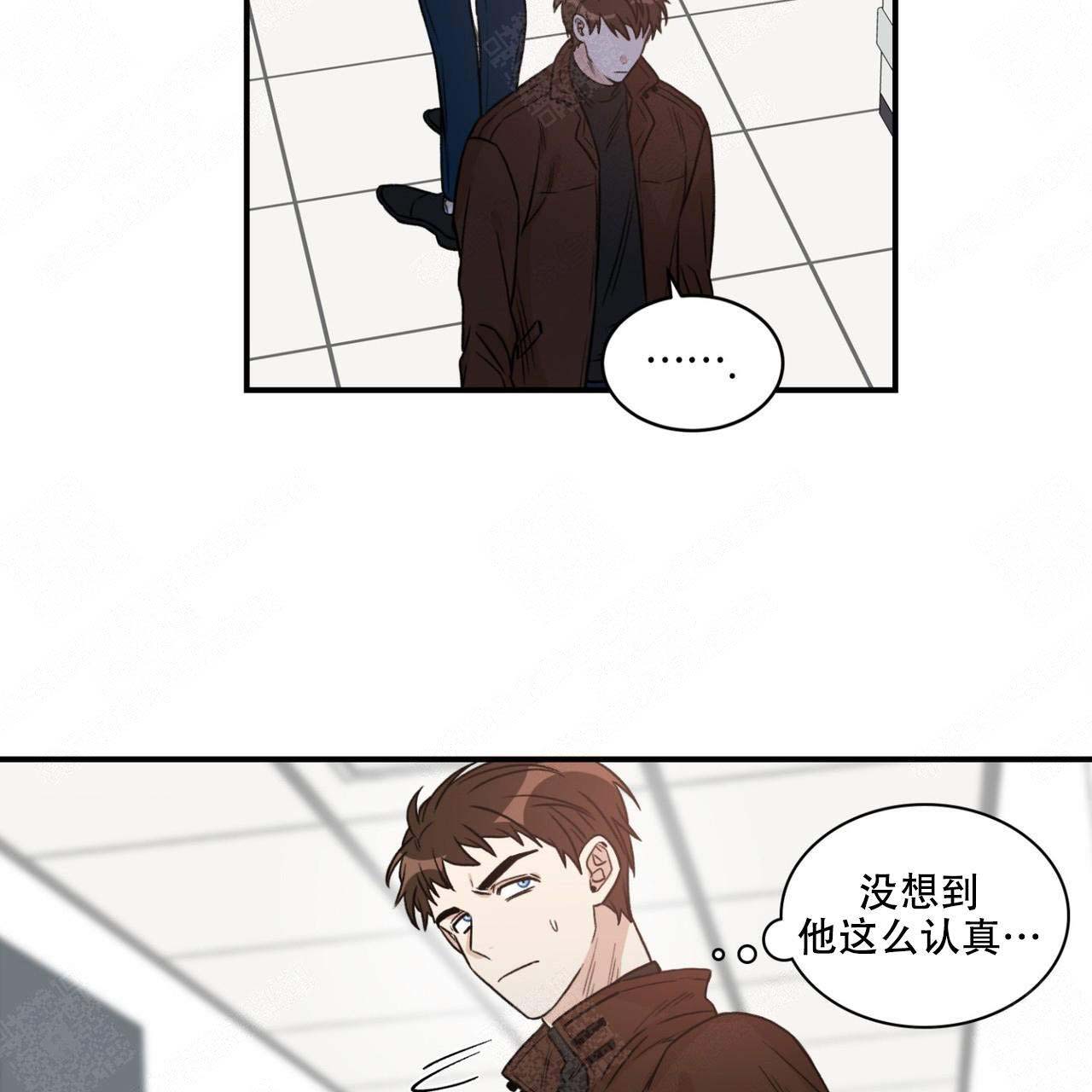 《跟男神假出柜后》漫画最新章节第19话免费下拉式在线观看章节第【49】张图片