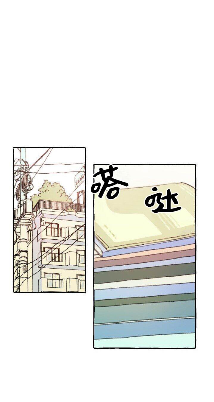 《恋爱需要翻译软件吗？》漫画最新章节第5话免费下拉式在线观看章节第【8】张图片