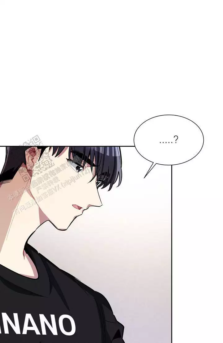 《社内丑闻》漫画最新章节第13话免费下拉式在线观看章节第【31】张图片