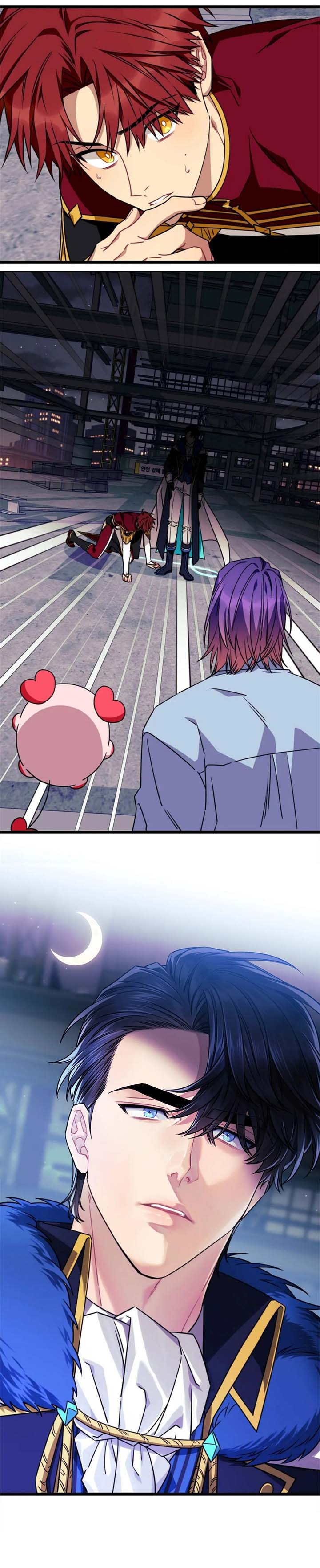 《说出你的愿望》漫画最新章节第71话免费下拉式在线观看章节第【3】张图片