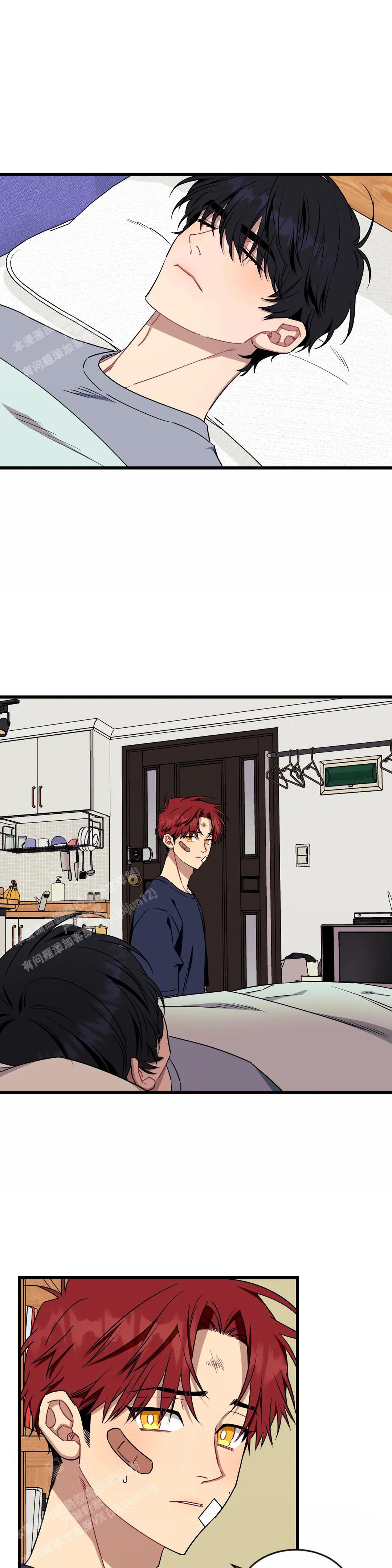 《说出你的愿望》漫画最新章节第102话免费下拉式在线观看章节第【2】张图片