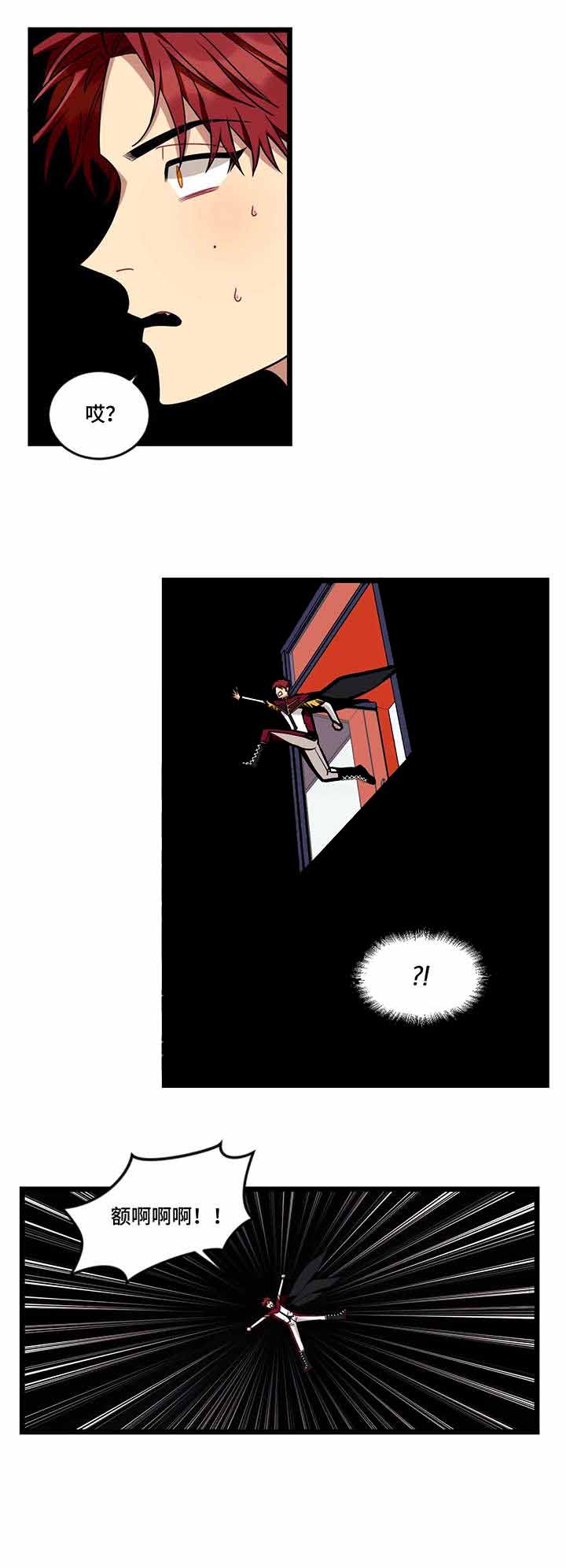 《说出你的愿望》漫画最新章节第51话免费下拉式在线观看章节第【7】张图片