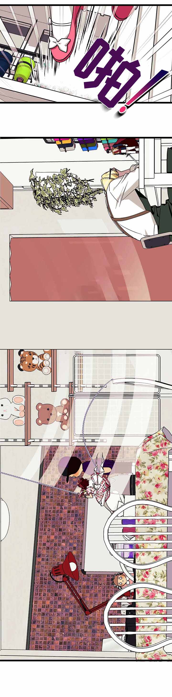 《说出你的愿望》漫画最新章节第47话免费下拉式在线观看章节第【7】张图片