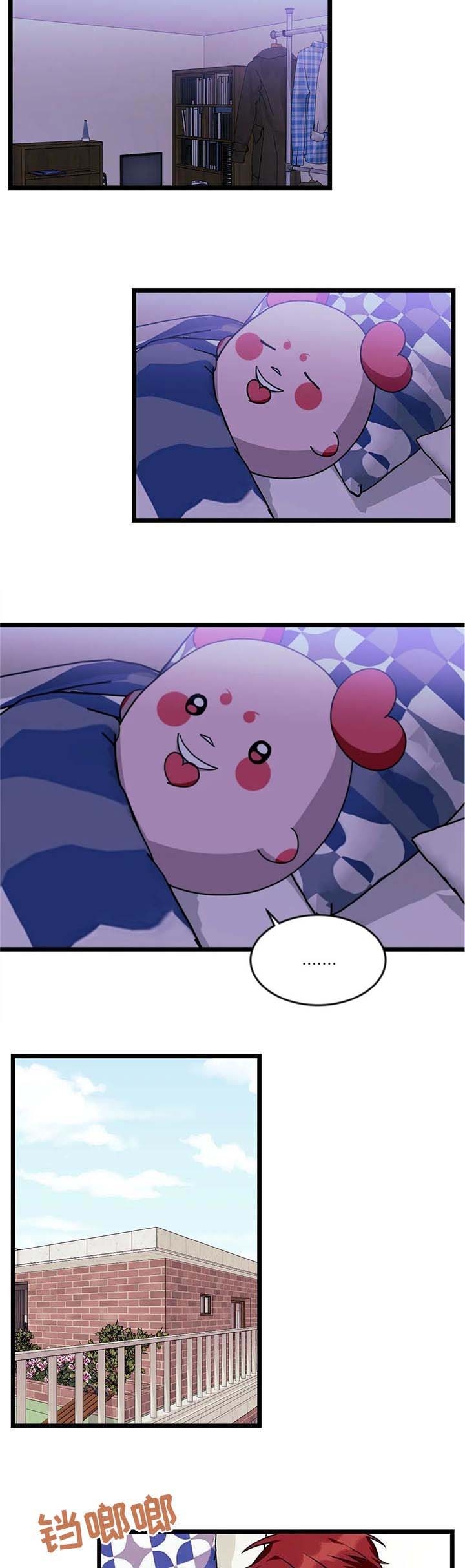 《说出你的愿望》漫画最新章节第82话免费下拉式在线观看章节第【4】张图片