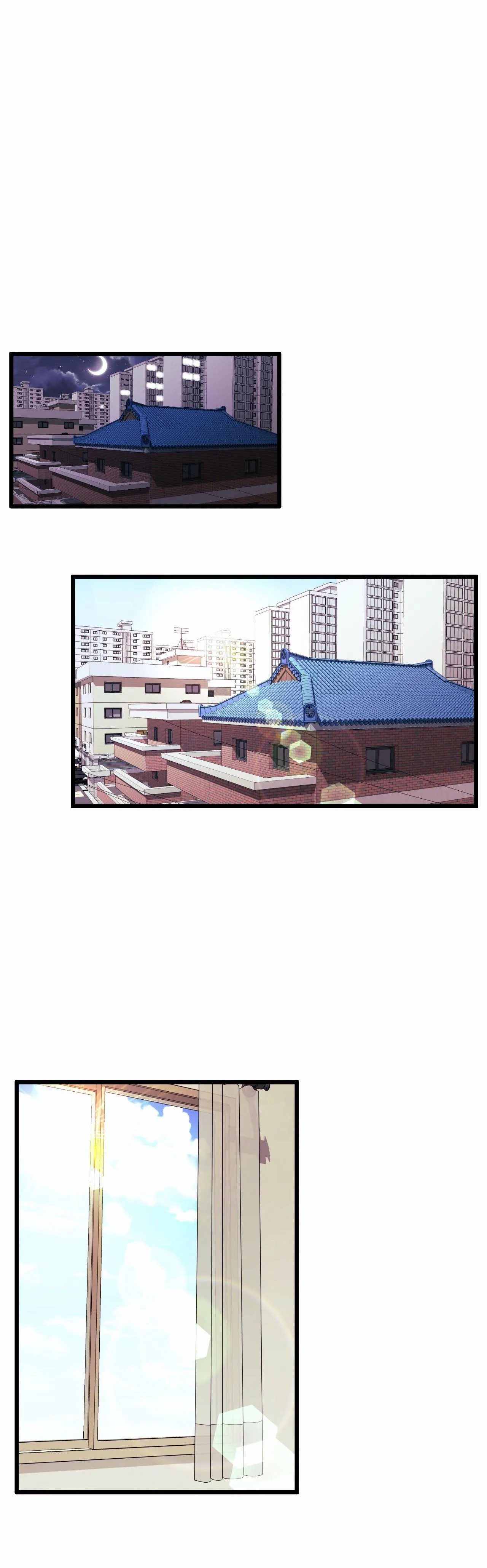 《说出你的愿望》漫画最新章节第27话免费下拉式在线观看章节第【2】张图片