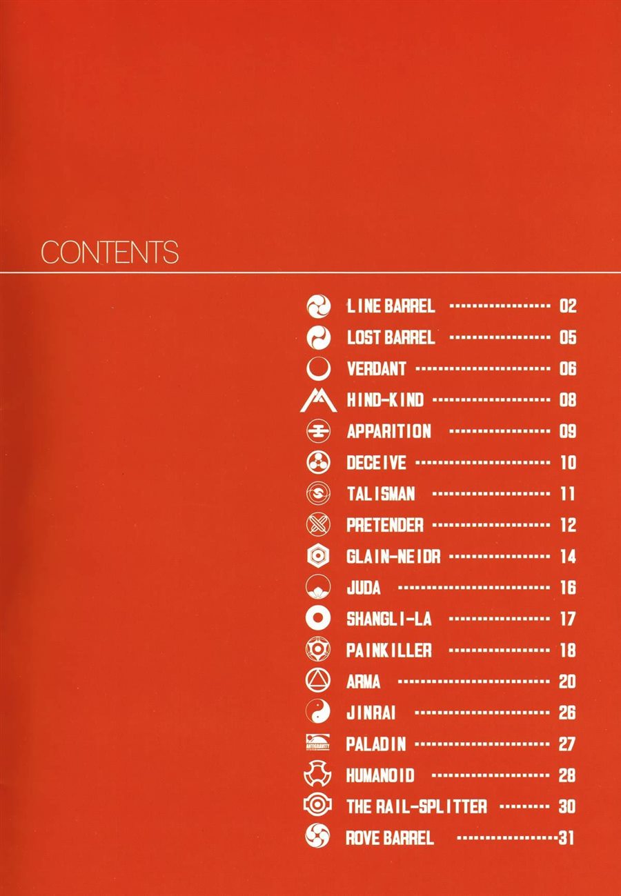 《武装机甲设定集》漫画最新章节第1话免费下拉式在线观看章节第【2】张图片