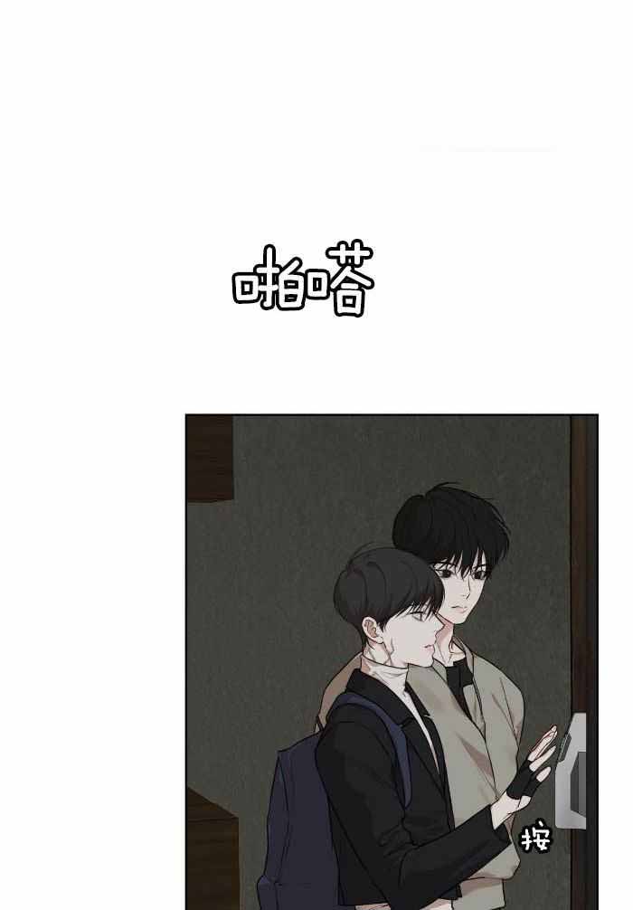 《物种起源》漫画最新章节第103话免费下拉式在线观看章节第【26】张图片