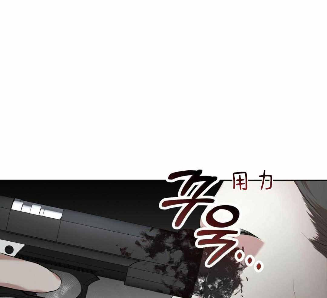 《物种起源》漫画最新章节第112话免费下拉式在线观看章节第【1】张图片