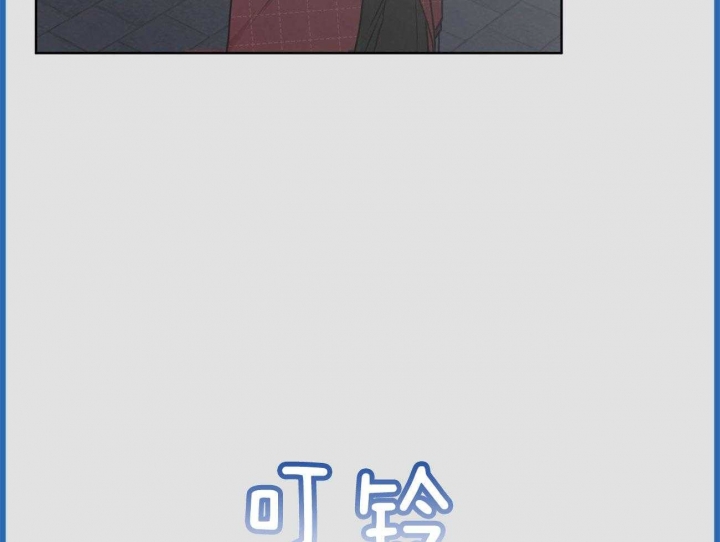 《物种起源》漫画最新章节第57话免费下拉式在线观看章节第【41】张图片