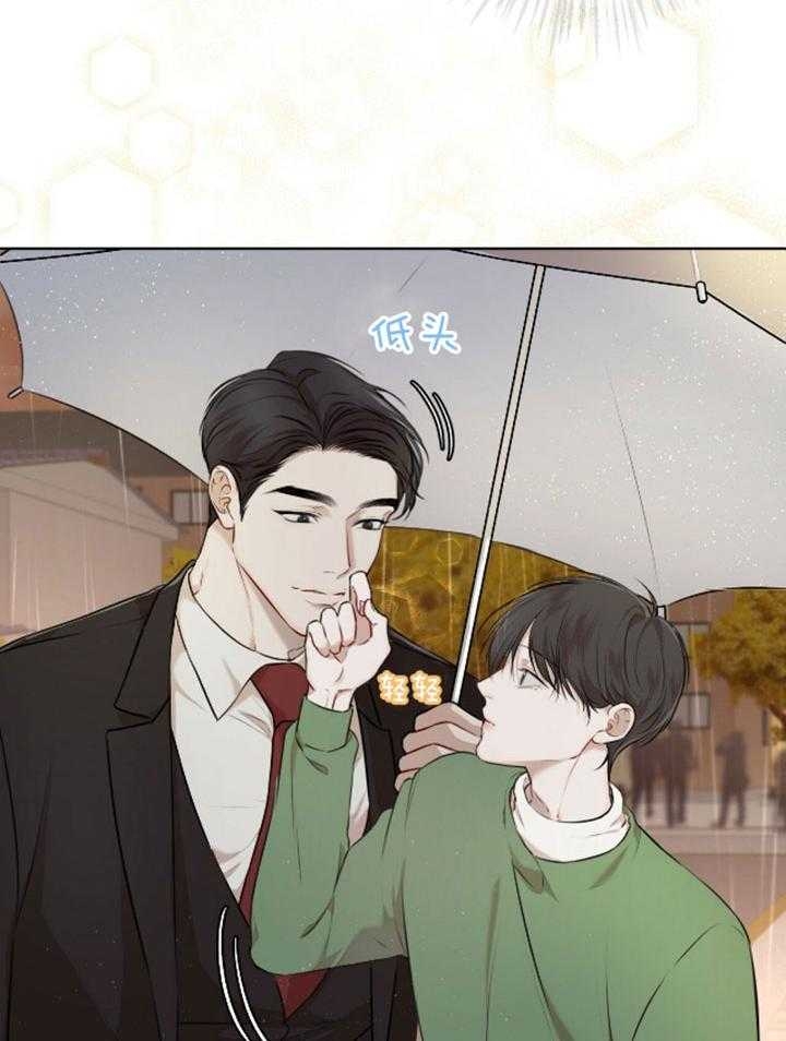 《物种起源》漫画最新章节第48话免费下拉式在线观看章节第【19】张图片
