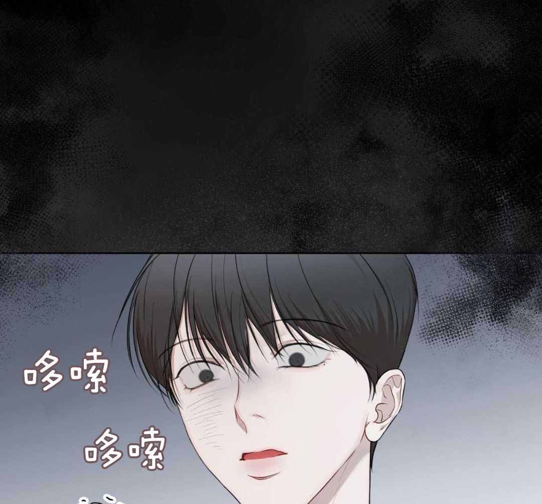 《物种起源》漫画最新章节第122话免费下拉式在线观看章节第【42】张图片