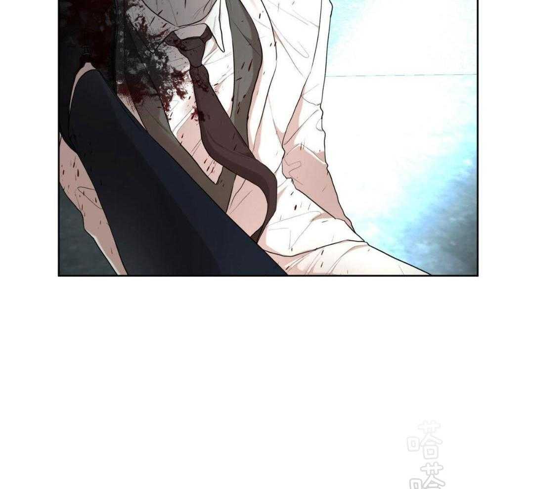 《物种起源》漫画最新章节第112话免费下拉式在线观看章节第【42】张图片