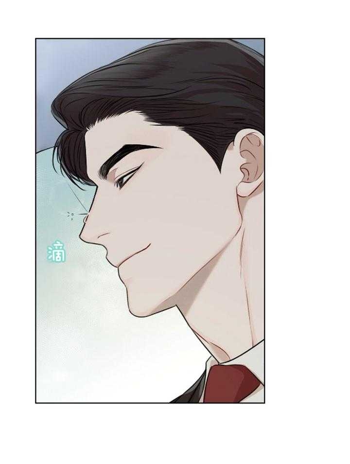 《物种起源》漫画最新章节第48话免费下拉式在线观看章节第【17】张图片