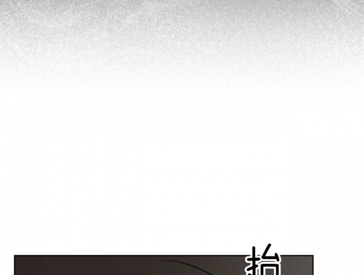 《物种起源》漫画最新章节第54话免费下拉式在线观看章节第【28】张图片